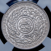 1 рупия 1913 (Хайдарабад, Индия) (в слабе)