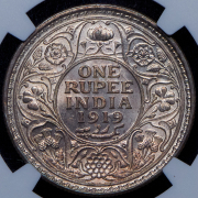 1 рупия 1919 (Британская Индия) (в слабе)