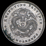 10 центов (Гуандун (Kwang-Tung), Китай)