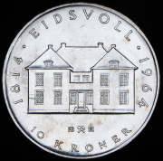10 крон 1964 "150 лет Конституции" (Норвегия)