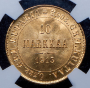10 марок 1913 (Финляндия) (в слабе) S