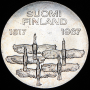 10 марок 1967 "50 лет независимости" (Финляндия)