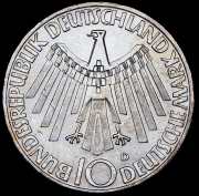 10 марок 1972 "XX летние Олимпийские Игры, Мюнхен - Эмблема "In München" (Германия) D