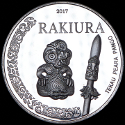 10 пеара панго 2017 (Остров Ракиура)