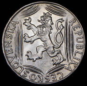 100 крон 1948 "30 лет Независимости" (Чехословакия)