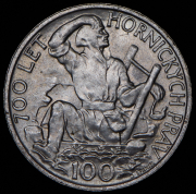 100 крон 1949 "700 лет Праву добычи серебра в Йиглаве" (Чехословакия)