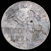 100000 леев 1946 (Румыния) 
