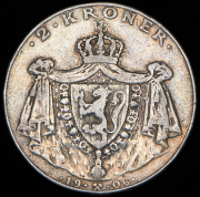 2 кроны 1906 "Первая годовщина независимости Норвегии" (Норвегия)