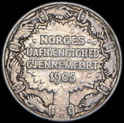 2 кроны 1906 "Первая годовщина независимости Норвегии" (Норвегия)