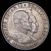2 кроны 1907 "50 лет свадьбе Короля Оскара II и Леди Софии" (Швеция)