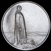2 кроны 1914 "100-летие Конституции" (Норвегия)
