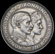 2 кроны 1923 "Серебряная свадьба Кристиана Х и Александры" (Дания)