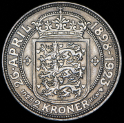 2 кроны 1923 "Серебряная свадьба Кристиана Х и Александры" (Дания)
