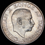 2 кроны 1945 "75 лет со дня рождения Короля Кристиана X" (Дания)