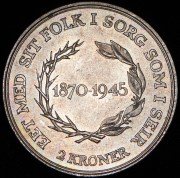 2 кроны 1945 "75 лет со дня рождения Короля Кристиана X" (Дания)