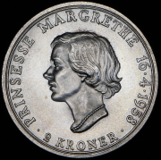 2 кроны 1958 "18-летие принцессы Маргреты" (Дания)