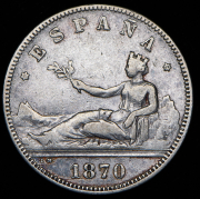 2 песеты 1870 (Испания)
