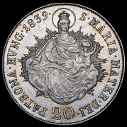 20 крейцеров 1839 (Австрия) B