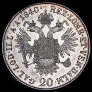 20 крейцеров 1840 (Австрия) А