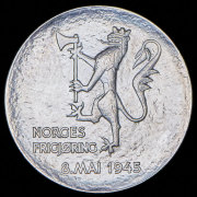 200 крон 1980 "35 лет освобождению" (Норвегия)