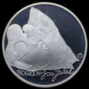 200 крон 2006 "100 лет со дня рождения Ярослава Ежека" (Чехия)