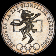 25 песо 1968 "XIX Олимпийские игры" (Мексика)