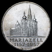 25 шиллингов 1957 "800 лет Базилике Мариацелля" (Австрия)