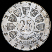 25 шиллингов 1957 "800 лет Базилике Мариацелля" (Австрия)