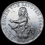 25 шиллингов 1963 "300 лет со дня рождения Евгения Савойского" (Австрия)