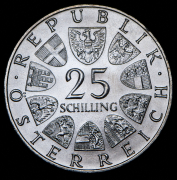 25 шиллингов 1970 "100 лет со дня рождения Франца Легара" (Австрия)