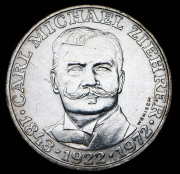 25 шиллингов 1972 "50 лет со дня смерти Карла Михаэля Цирера" (Австрия)