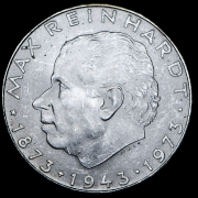 25 шиллингов 1973 "100 лет со дня рождения Макса Рейнхардта" (Австрия)