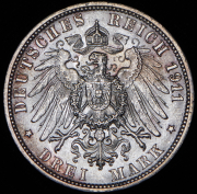 3 марки 1911 "25-летие свадьбы Вильгельма и Шарлоты" (Вюртемберг) F