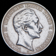 3 марки 1911 (Пруссия) A