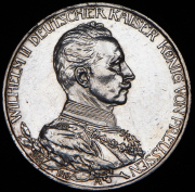 3 марки 1913 "25 лет правлению Вильгельма II" (Пруссия) А