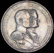 3 марки 1915 "100-летие Великого Герцогства" (Саксен-Веймер-Эйзенах) А