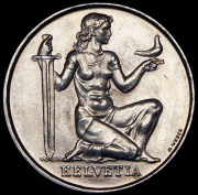 5 франков 1936 "Фонд вооружения Конфедерации" (Швейцария) B