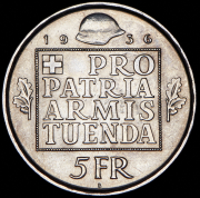 5 франков 1936 "Фонд вооружения Конфедерации" (Швейцария) B
