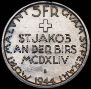 5 франков 1944 "500 лет Битве у Сент-Якоба" (Швейцария) B