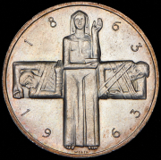 5 франков 1963 "100 лет Красному Кресту" (Швейцария) B