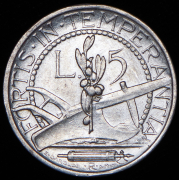 5 лир 1935 (Сан-Марино) R