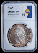 5 марок 1907 "На смерть Фридриха I" (Баден) (в слабе)