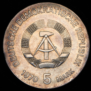5 марок 1970 "125 лет со дня рождения Вильгельма Конрада Рентгена" (Германия)