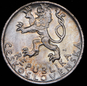 50 крон 1947 "3 года Словацкому восстанию" (Чехословакия)
