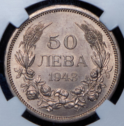 50 левов 1943 (Болгария) (в слабе) А