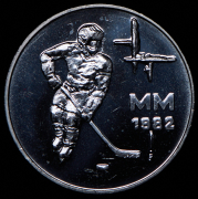 50 марок 1982 "Чемпионат мира по хоккею" (Финляндия)