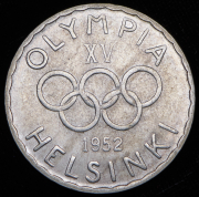 500 марок 1952 "XV летние Олимпийские игры 1952 года в Хельсинки" (Финляндия) H