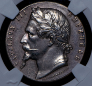 Медаль 1852-1870 "Орленское общество садоводства" (Франция) (в слабе)