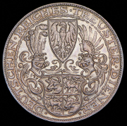 Медаль "80-летие Гинденбурга" 1927 (Германия)