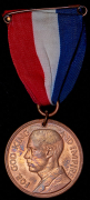 Медаль "День Империи" 1928 (Великобритания)